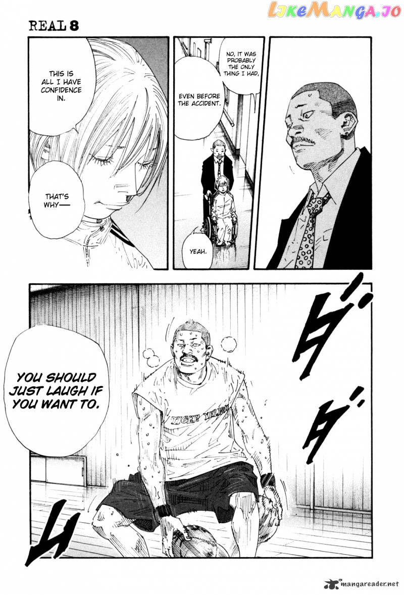 Real, Chapter 46 image 10